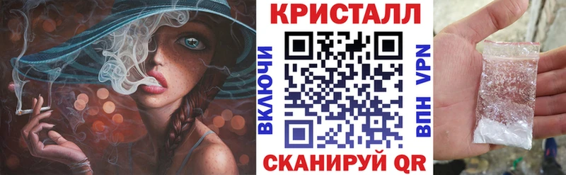 Amphetamine Premium  Изобильный 