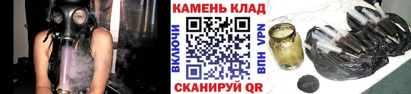 ГАШИШ 40% ТГК где купить Изобильный