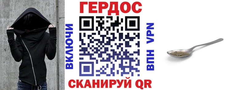 hydra зеркало  Изобильный  shop Telegram  Героин VHQ 