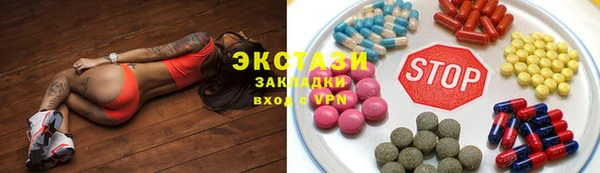 синтетический гашиш Дмитриев