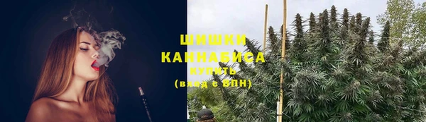 синтетический гашиш Дмитриев