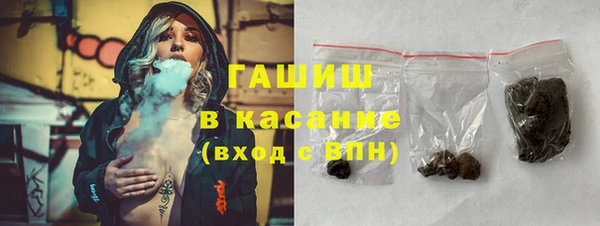 2c-b Дмитров