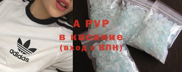 кокаин VHQ Дмитровск