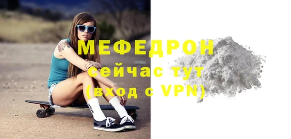 синтетический гашиш Дмитриев