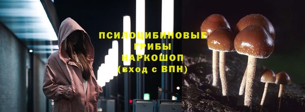 кокаин VHQ Дмитровск