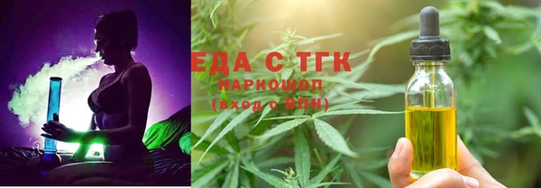 кокаин VHQ Дмитровск