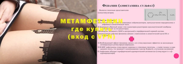 синтетический гашиш Дмитриев