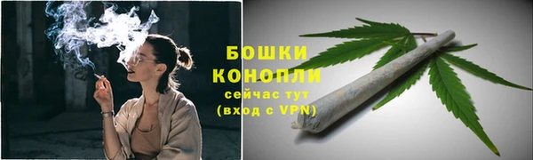 кокаин VHQ Дмитровск
