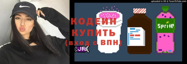 синтетический гашиш Дмитриев