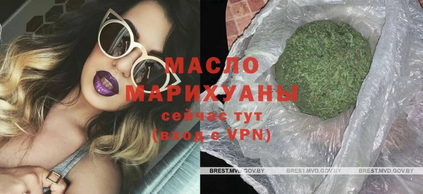 кокаин VHQ Дмитровск