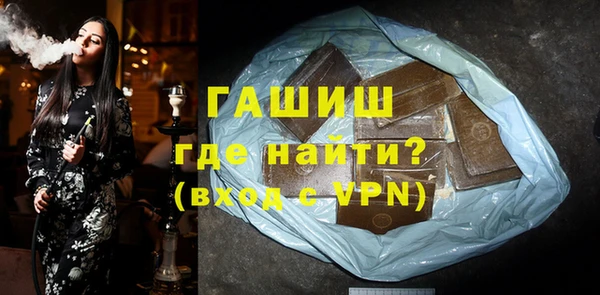 2c-b Дмитров