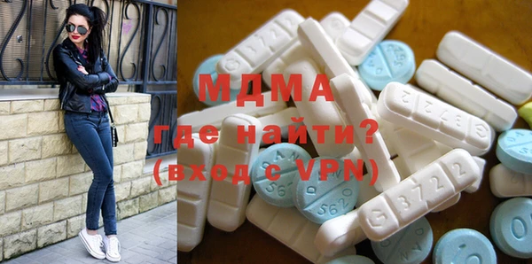 синтетический гашиш Дмитриев