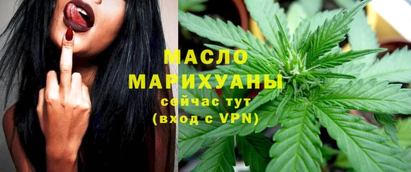 синтетический гашиш Дмитриев