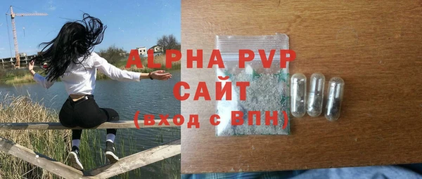 синтетический гашиш Дмитриев