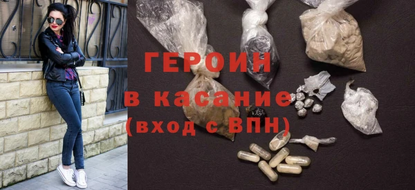 кокаин VHQ Дмитровск