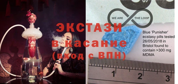 кокаин VHQ Дмитровск