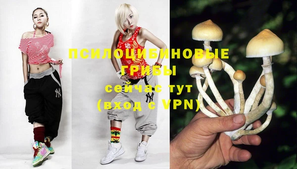 кокаин VHQ Дмитровск