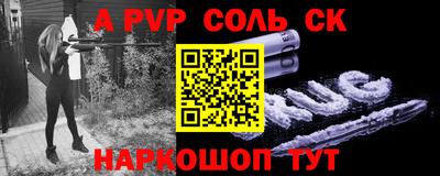 хмурый Берёзовский