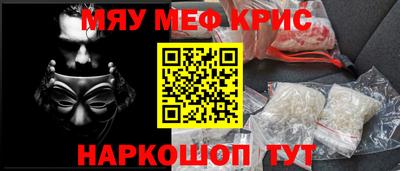 хмурый Берёзовский