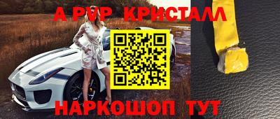хмурый Берёзовский