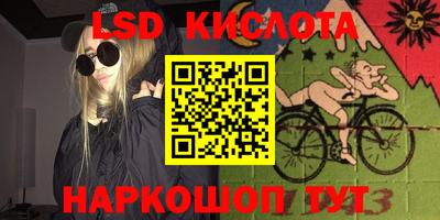 хмурый Берёзовский