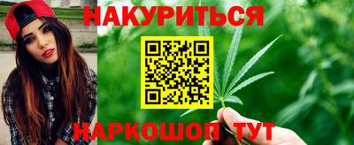 хмурый Берёзовский