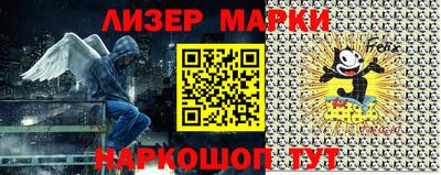 ALPHA-PVP Ипатово