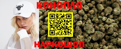 метадон Изобильный