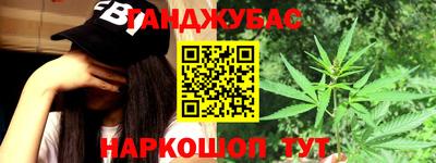 хмурый Берёзовский