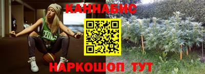 ALPHA-PVP Беслан