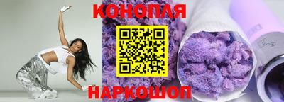хмурый Берёзовский