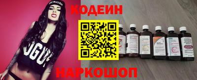 хмурый Берёзовский