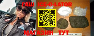 ALPHA-PVP Беслан