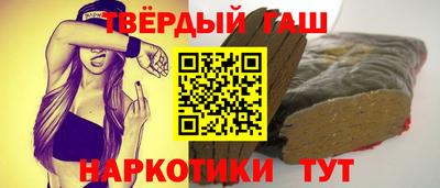 хмурый Берёзовский