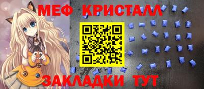 хмурый Берёзовский