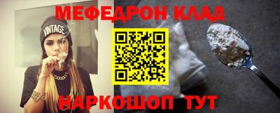 Альфа ПВП Ирбит