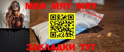 хмурый Берёзовский
