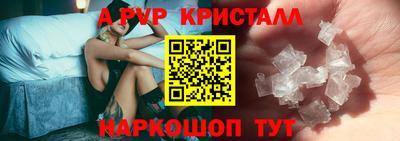 хмурый Берёзовский