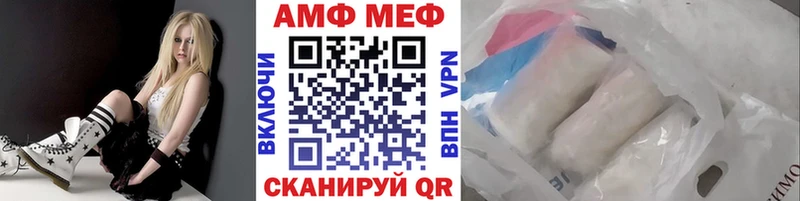 Первитин кристалл  Изобильный 